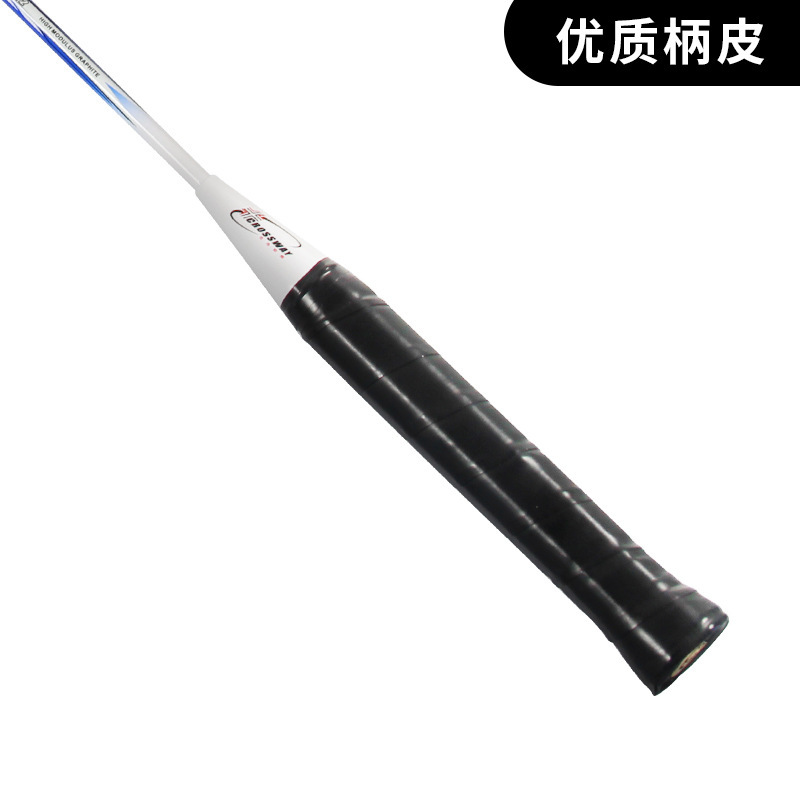 WEI FERROALLOY 2 커플 CLOS 더블 비트 세트 가족 배드민턴 라켓 무료 배송