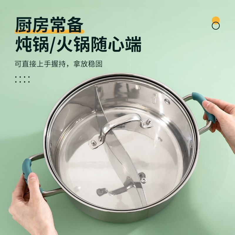 硅胶锅柄套耐高温耐磨锅把手防烫耐高温砂锅蒸锅汤锅隔热锅耳防烫|undefined