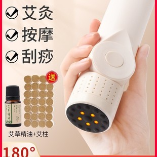 ��ʯ���İ��ְֳ��������x�������Ħ��ʯ���Ĺ����𰬗l�ؾăx��