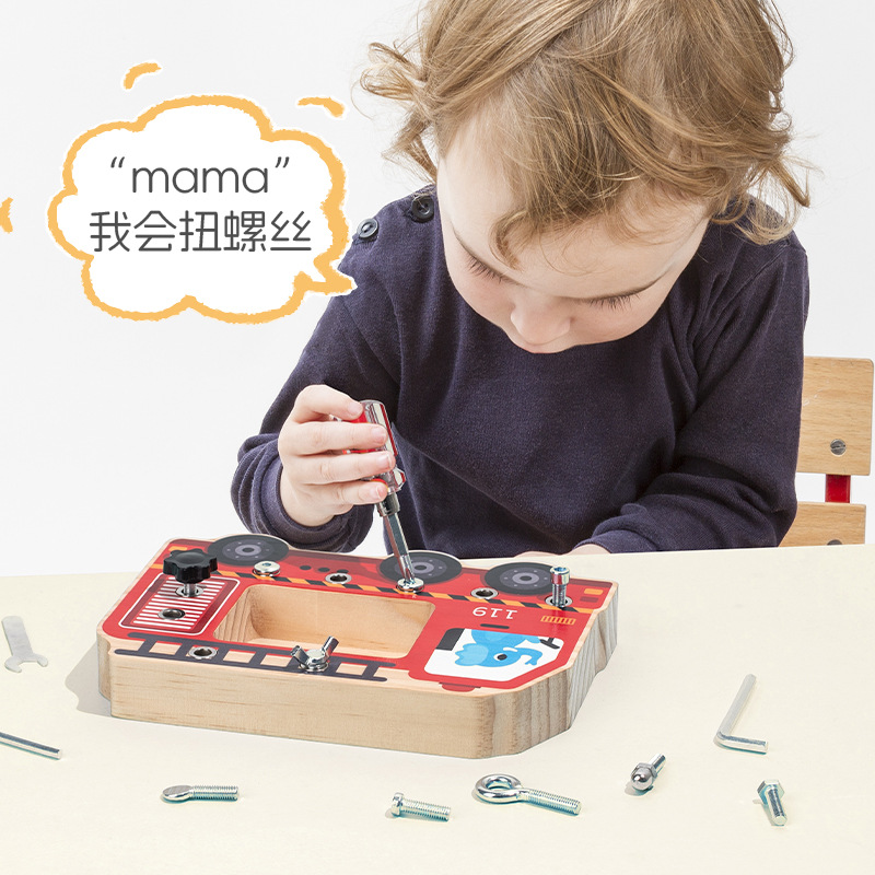 Niños de clase pequeña y media Montessori ayudas didácticas para la vida diaria Tornillo para niños Tuercas Desmontaje Combinación Educación temprana Desbloqueo de rompecabezas