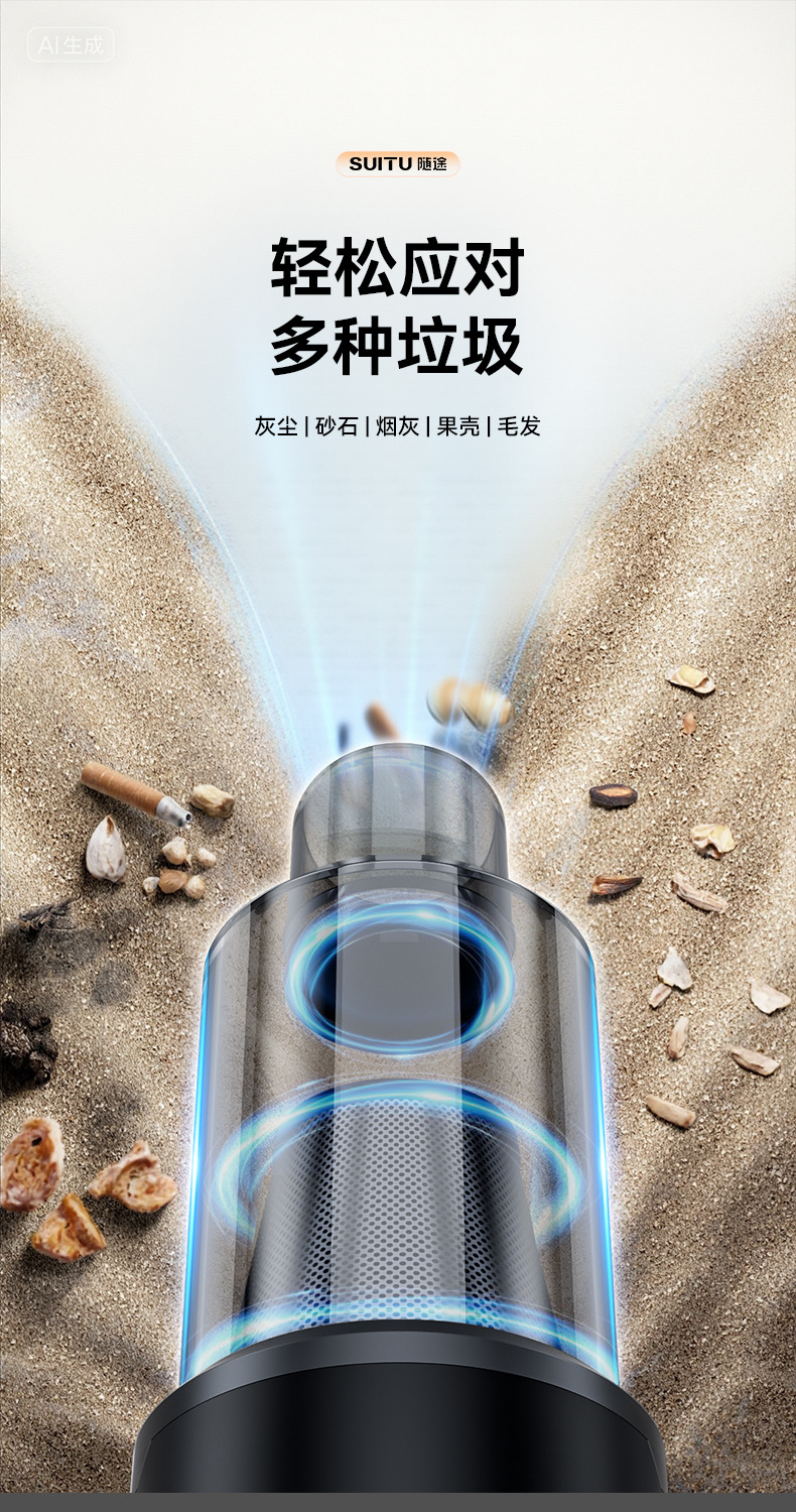 Car Vacuum Cleaner Wireless Charging Car Home Large Suction Small Handheld Mini Car Vacuum Cleaner Cross-Border