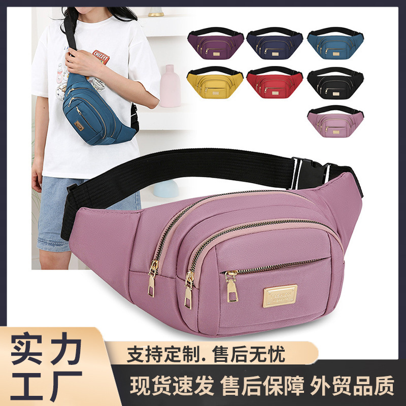 Fashionable Waist Bag Women's Large Capacity Multi-Layer Outdoor Sports Travel Anti-Water Splashing Business Cash Box Crossbody Chest Bag