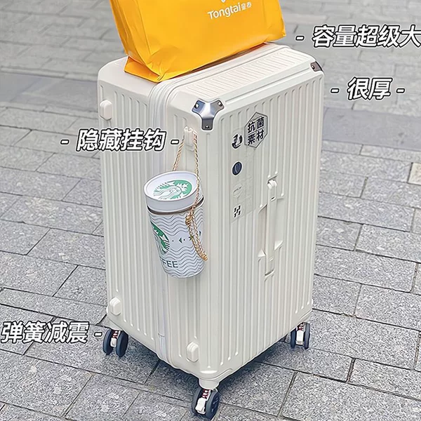 Ivory white new scratch-resistant thickened version 602