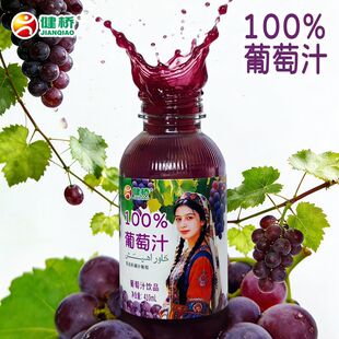 ����100%����֭�Ʒ410mL ���e����NFC�ǝ�s߀ԭ��֭���乩؛