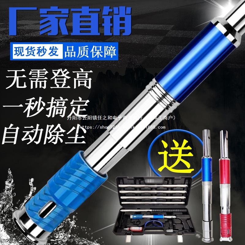 吊顶神器静音王全自动打钉神器射钉神器新款炮钉混凝土射钉