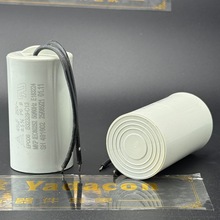 �M��ӡ�� 45uF 250VAC EPCOS 늙C�\�І������ B32329 ���տ�˹