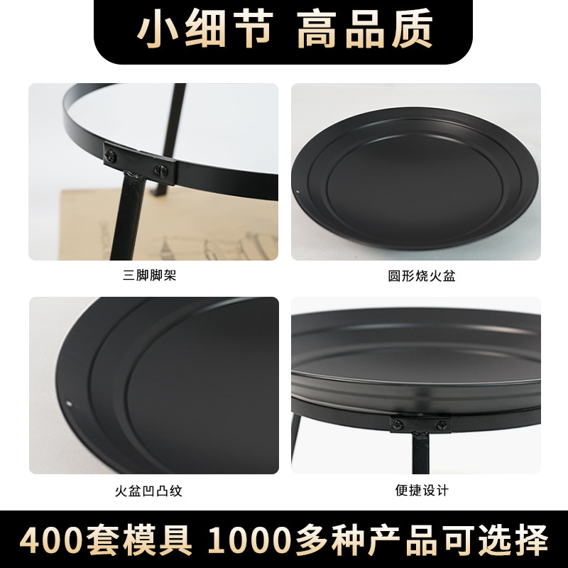 21.5 Cuenca de fuego al aire libre de tres patas, horno de té, fogón de campamento, cuenca de fuego de barbacoa, cuenca de fuego portátil de calefacción de patio