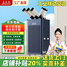 �Ƅ�������{���S܇�g���L�C���I��������ˮһ�w�C���C���{��