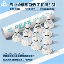 ƥ����ë����Ʒ12ֻ�b���÷����Zë��ë�҃������ِ���IӖ������