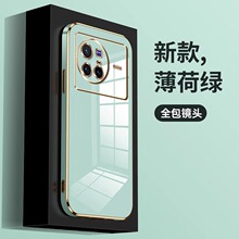 �m��vivoX80�֙C����ɫֱ߅��S15Pro��ɫܛ�����o�׷�ˤ���l