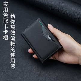 智能设备配件;iPhone保护套;手机保护套