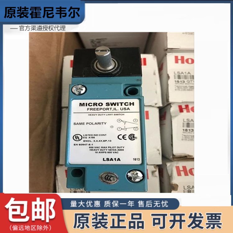 全新原装正品BZE6-2RN18霍尼韦尔BZE6-2RQ81行程开关限位开关