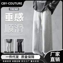 高品质立体腰卫裤男潮流宽松抽绳哈伦裤直筒运动休闲学生长裤子