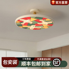 中古风茶室书房阅读台灯全光谱护眼法式奶油卡通和平鸽卧室吸顶灯