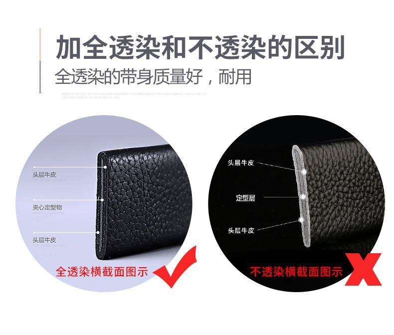Top-grain Leather Men's Belt with H Buckle Genuine Cowhide Automatic Buckle Youth Simple Fashion Waistband