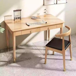 New Chinese Style Solid Wood Desk Modern Simple Home Study Table Staff Desk Bedroom Study Solid Wood Writing Desk