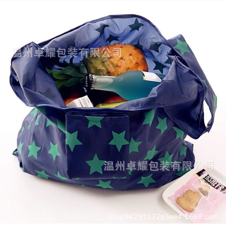 可印logo可折叠印花190T涤纶布袋210D折叠购物手提袋