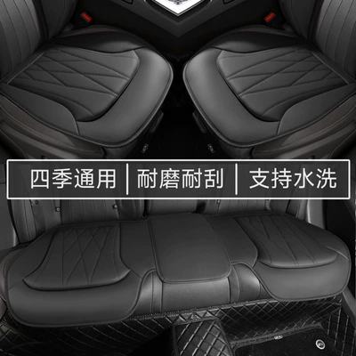 Universal seat cover, Business Car Seat Covers Available in