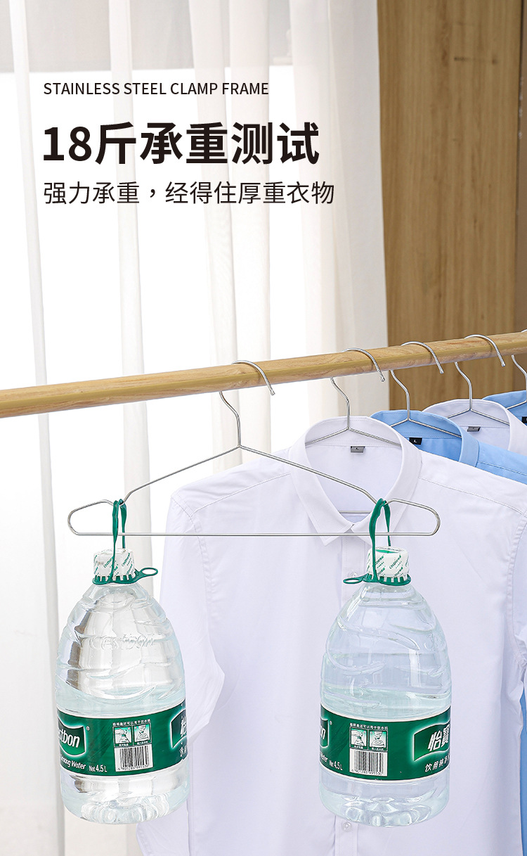 衣架_07.jpg