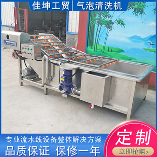 ȫ�ԄӚ�����ϴ�C ��횲���ϴ�C ��ѿ��ϴ�O�� ���P���ϴ��ˮ��
