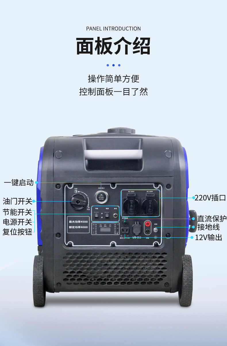 LP5000I详情京东_05.jpg