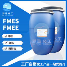 ֬���������������������cFMEE ���ͳ�Ϟ������Ԅ�FMES�黯��