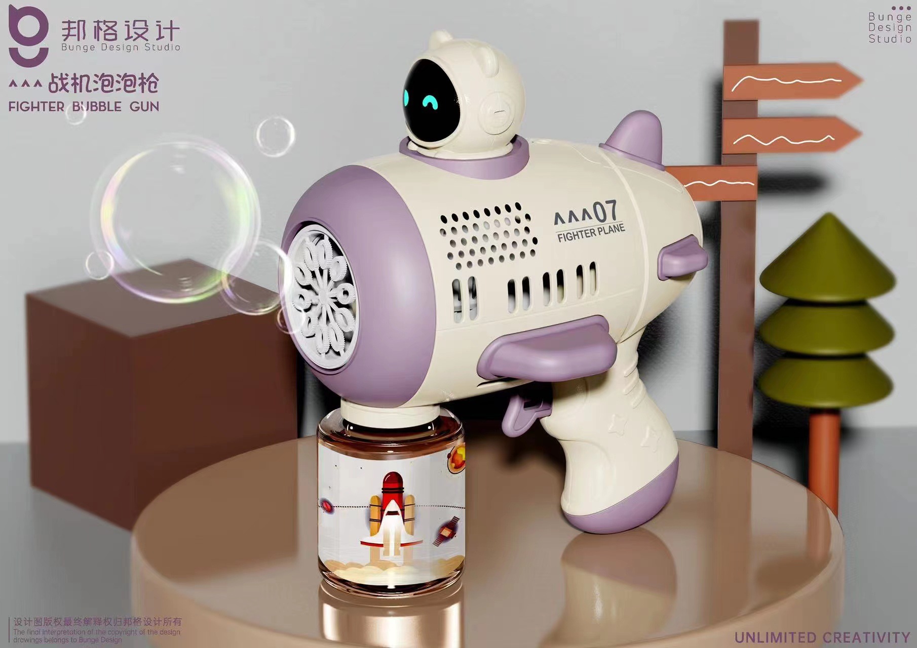 Pistola de Burbujas de Juguete para Niños, Pistola Espacial, Máquina de Burbujas Totalmente Automática, Soplador de Burbujas, Venta al por Mayor de Burbujas en Burbujas para Puestos Callejeros