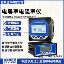 Minipore������늌��xCCT-3300���Ӌph100PH6.5���������ȷ����x