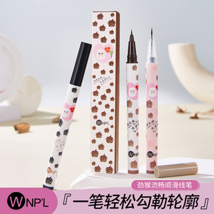WNPL�ź������۾��P��ˮ�������ו�ȾÓ�y�ٸɮ��½�ë���Q�P�S��