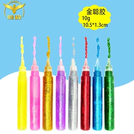 美术颜料;画笔;其他美术用品