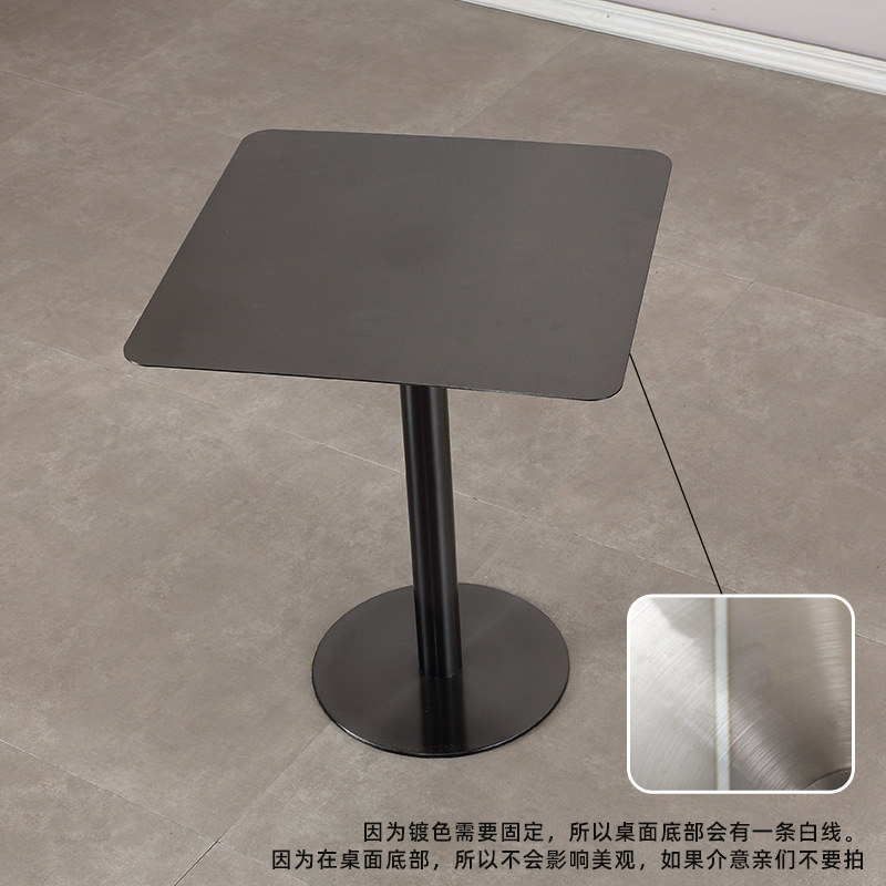 Black titanium square table