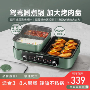 �K����늿��P���û���̿�һ�w����偶๦��늟����tGJ4025S803