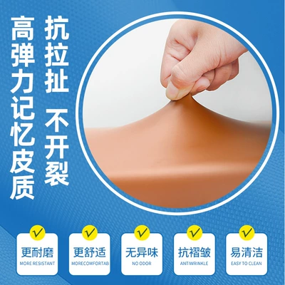 Electric car cushion Waterproof Sunscreen Thickened Emmayadi