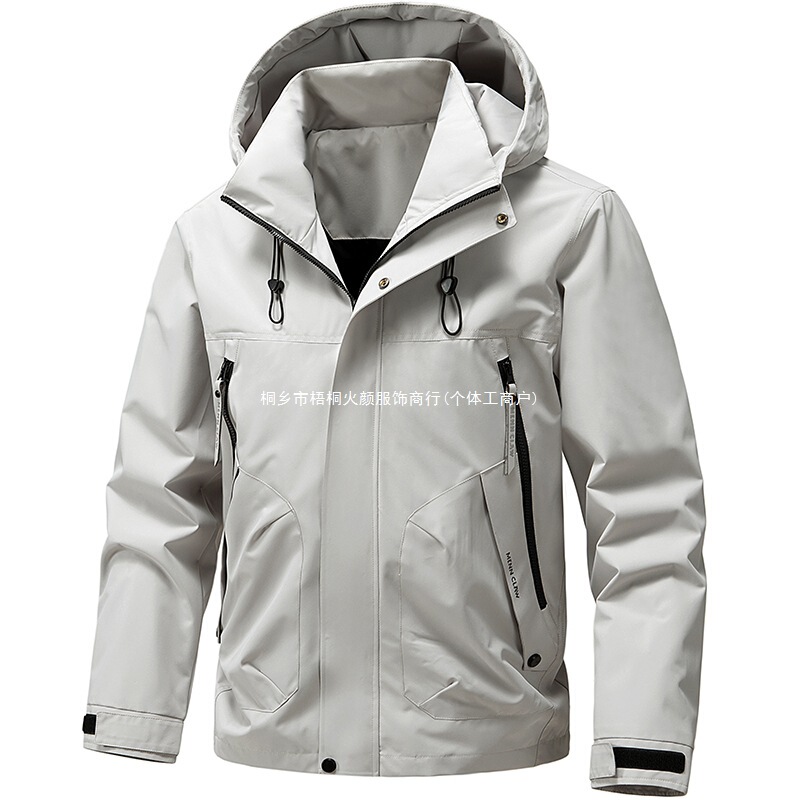 Men's Windbreaker Jacket 2026 New Spring Trendy Loose Workwear Short Jacket Men's Casual Hooded Top Men's Windbreaker Jacket 2026 New Spring Trendy Loose Workwear Short Jacket Men's Casual Hooded Top