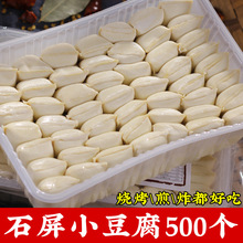 ���ʯ�����{����500��С�������r���S������ˮ�����F��С���خa