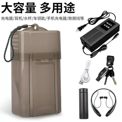 Cover, Universal, Can Be Hung, Electric car tail box