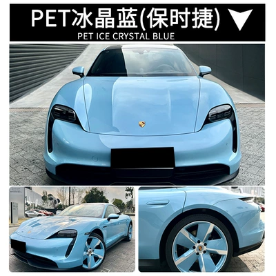 Mist Blue Liquid Sormato Blue Full | Auto Color Change Film - pet-ice-crystal-blue-porsche-152m-x-17m