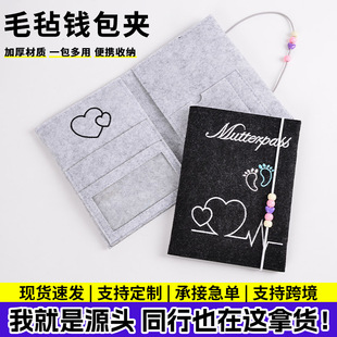 �S�����lë���X���A���X�ռ{ë�ְ����ۿ������së�ֹ���������