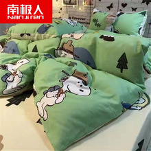 �ϘO�˅��ֿ�ͨʷŬ���ļ��ױ��ױ��ΌW�����ᴲ�������״�����Ʒ