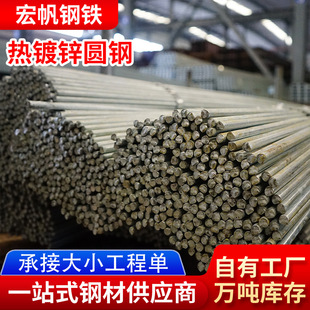 ���ۏ����I������\�A�������Q235����䓈A䓽��B�����S�ЈA�