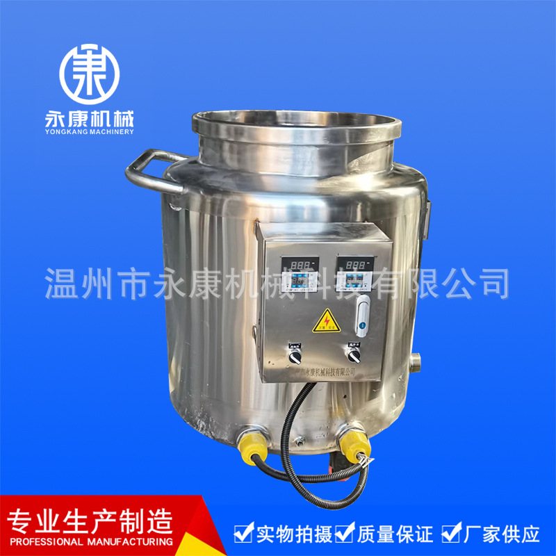 制造100L溶蜡锅、电加热溶蜡锅、油画棒设备、蜡笔设备、水溶粉笔