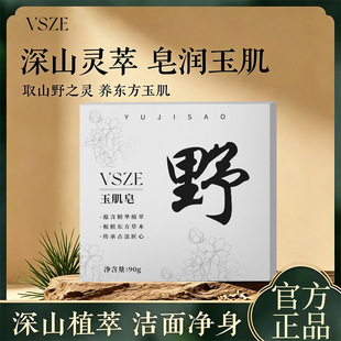 VSZE���흍���흙�w��ԡ�aˮ�������ȫ���坍�����ֱ�Ʒ���lLF