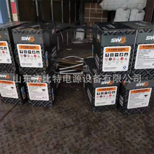 ˼�����S�o��늳�6-FNM-830G/12V150Ah���Ͱl늙C������swg