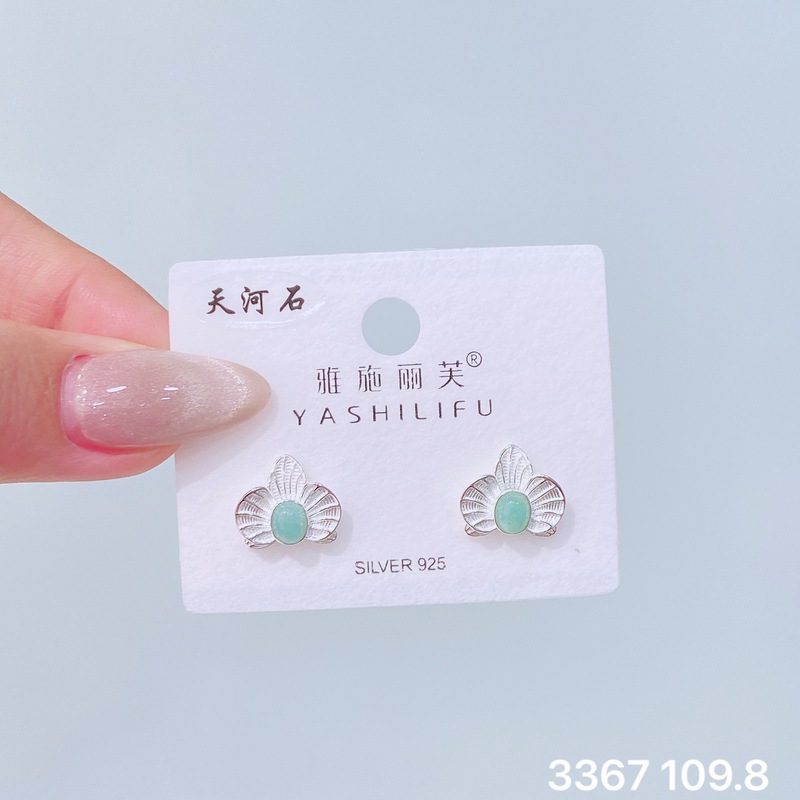 Yashilifu s925 スターリングシルバー新しい絶妙な小さなジルコン光沢のあるイヤリングシンプルで多用途の女性のイヤリング|undefined