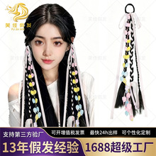 新款假发辫子少女感蝴蝶结丝带 彩色毛球丝带麻花辫【加工定制】