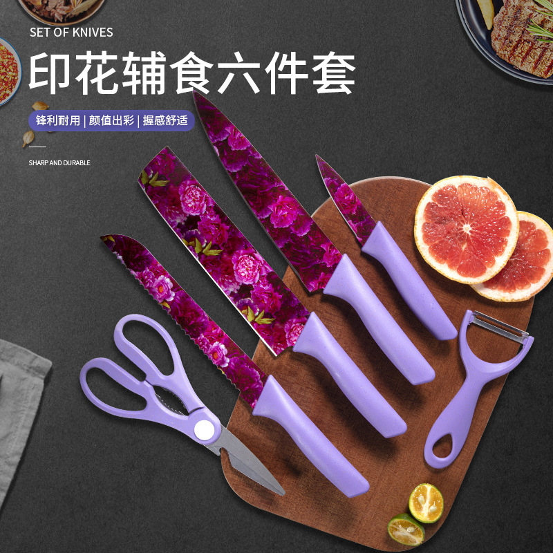 Juego de cuchillos de cocina Juego de 6 piezas de paja de trigo con estampado en color de acero inoxidable Juego de cuchillos de complementos alimenticios de cocina para el hogar al por mayor