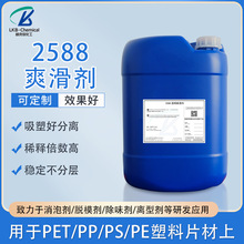 ʳƷJCPETճ 2588͸ˬ ͸ߜزS׃ ẍ́