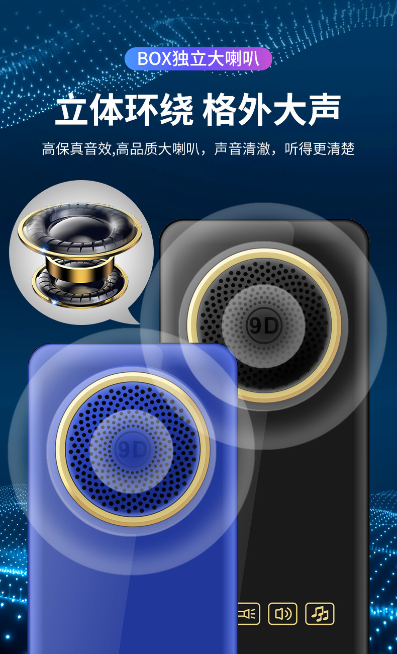 无LOGO中性PPT_08.jpg