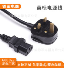 Ӣ��Ӣ��Ʒ��β��о���^�Դ������β÷��β�����U�z���^