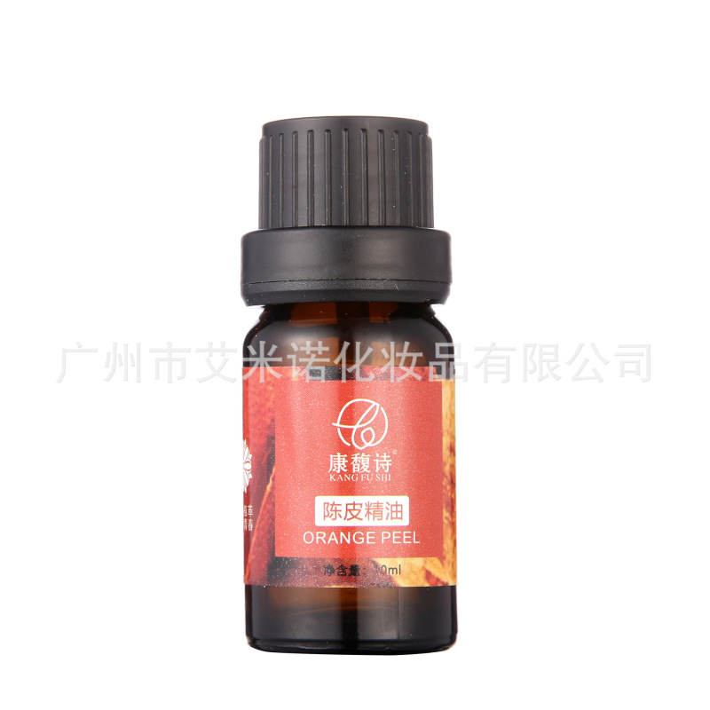 植物天然片方精油10mlメーカースポット茶樹ラベンダー薔薇マッサージ油スキンケア香薫精油|undefined